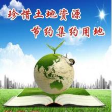 国家公益片，百度高考